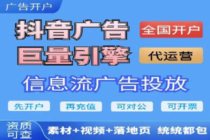 从朋友圈信息流看社交媒体营销